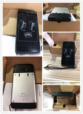 廣州某計算機公司引入東大集成小碼哥工業手機，全面升級計算機系統服務